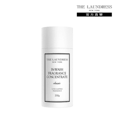 THE LAUNDRESS 經典香氛豆 Classic 經典香氛