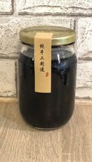 黑棗露