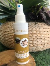 武漢肺炎大作戰 茶樹精油75%酒精乾洗手防護液 胜之鑰