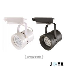 【保固一年】德國大廠歐司朗晶片 厚碗款 LED軌道燈 12W