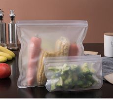 【小號】保鮮袋 EVA食品保鲜袋 水果蔬菜  冷凍 食品收納 蔬果 密封袋 夾鏈袋可重複使用