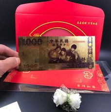 【開運金箔錢母台幣套裝】 開運招財 金箔台幣 壹仟圓金鈔 台幣鈔票 招財錢母 禮品 贈品