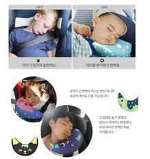 【小號童安全帶半月頸枕】寶寶專屬 嬰兒車安全座椅皆可使用/安全帶護肩套/汽車頸枕/睡枕/靠枕