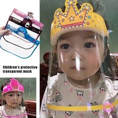 兒童防疫面罩10入賣 台灣現貨 防護面罩 幼兒新生兒 面罩 卡通兒童防護面罩 現貨 防塵防飛沫pet