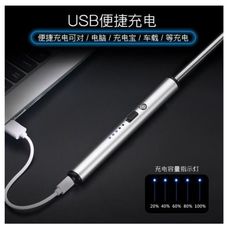 【usb充電脈衝軟管打火機】彎曲電弧充電點火槍360度旋轉點火打火器禮品露營