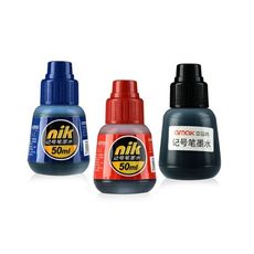 記號筆墨水50ML 藍黑 海報繪畫 填充液 POP 嘜克筆 補充液 亞馬克