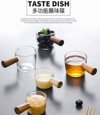 日式木柄小奶盅 咖啡奶杯 蜂蜜汁鬥餐具咖啡迷你小韓式牛奶罐奶盅