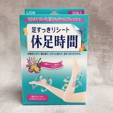 【LION】休足時間 清涼舒緩貼片 18枚入/盒*6入組