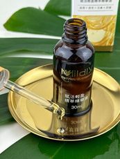 Mildly賦活輕盈精萃精華油30ml