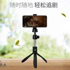 藍芽自拍棒 K05 手機支架 相機腳架 手機相機通用 遙控三腳架 直播必備