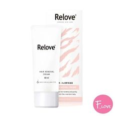 Relove 瞬淨 Ku溜零毛髮除毛霜 80ml