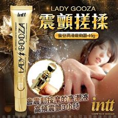 巴西 Intt 古薩夫人 女性高潮增強液 震動器