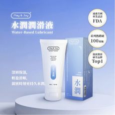 Play&joy 水潤款 潤滑液 50ml 情趣潤滑液