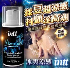 巴西Intt 跳跳糖感 爆跳式 高潮液 17ml 【冰爽 可口交】 增強版