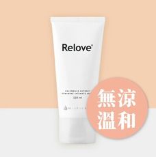 Relove 金盞花萃取溫和私密潔淨凝露120ml