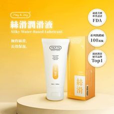 Play&joy 絲滑款 潤滑液 50ml