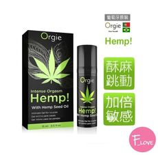 葡萄牙Orgie 30秒快感提升液15ml 大麻籽油添加/跳動高潮液 Intense Orgasm