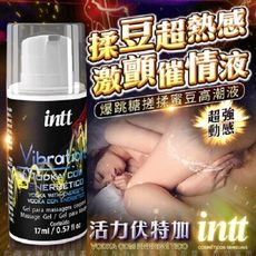 巴西Intt 跳跳糖感 爆跳式 高潮液 17ml 【伏特加 可口交】增強版