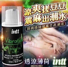 巴西Intt 跳跳糖感 爆跳式 高潮液 17ml 【薄荷 可口交】