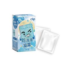 CLIP 上班上課洗手團隨身包-乾洗手凝露 20包/盒 -氣噗噗