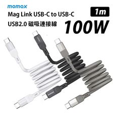 MOMAX Mag Link  USB-C to USB-C 100W USB2.0 磁吸連接線1M