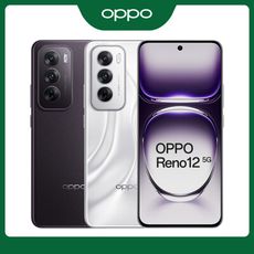 OPPO Reno 12 5G (12G/256G)智慧型手機 全新機贈保護殼