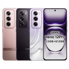 OPPO Reno12 Pro (12G/512G)聯發科天璣7300/5000萬鏡頭畫素 6.7吋