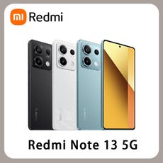 小米 紅米Redmi Note 13 5G(8G/256G) 智慧型手機 全新機(贈玻璃貼)