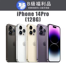 APPLE iPhone 14 Pro 128G 福利品 福利機贈(充電組+玻貼+殼)