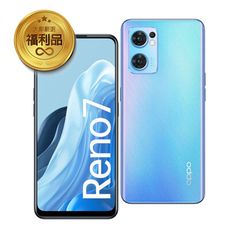 OPPO Reno7 5G 8G/256G 雙卡雙待 智慧型手機 福利機 原廠福利機 贈手機架