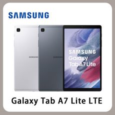 SAMSUNG三星Galaxy Tab A7 Lite LTE 3G/32G T225