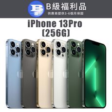 APPLE iPhone 13 Pro 256G 福利品 福利機贈(充電組+玻貼+殼)