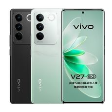 Vivo Y27(6G/128G)6.64吋 平價 安卓 工作機 全新公司貨