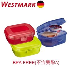 《德國WESTMARK》塑膠保鮮盒(3入組顏色隨機出貨不挑色) 2352 2270