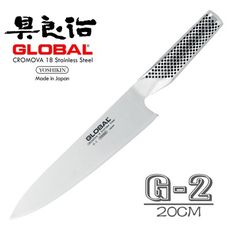 【YOSHIKIN 具良治】日本GLOBAL主廚刀20CM(G-2)