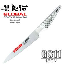 《YOSHIKIN 具良治》日本GLOBAL專業軟刃刀15CM(GS-11)