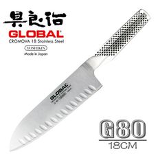 《YOSHIKIN 具良治》日本 GLOBAL 專業廚刀18CM(G-80)