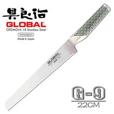 《日本YOSHIKIN》具良治GLOBAL專業麵包刀22CM(G-9)
