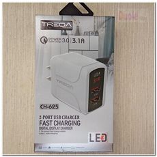 TREQA/2USB 3.1A智能通用充電頭/QUICK CHARGE 3.0/LED顯示電壓/電流