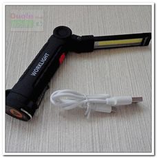 筆夾式磁吸強光手電筒工作燈/筆夾式COB USB充電照明