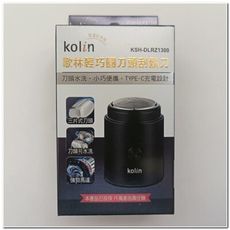 歌林 Kolin輕巧圓刀頭刮鬍刀 刀頭水洗/type-c充電 迴轉式刀頭刮鬍刀