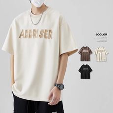 刺繡簡約重磅圓領T恤 (M-4XL)