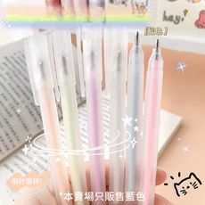 筆形點膠筆 點點膠筆 膠水筆 筆型膠水 -10入