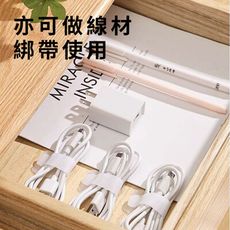 魔鬼氈線材整理貼 10/20/40入