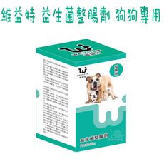 【維益特 WEIYITER】 犬用益生菌整腸劑 300g