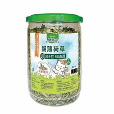 Mores 摩爾思 貓草(粗葉)/幫助消化/去毛球 50公克(DD113)
