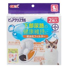 【GEX】 日本 貓用 圓型軟水化濾心(1.8L、2.3L、4.8L、視窗)2入裝