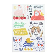 寵物來了 原創硅藻泥吸水墊 餐墊 防滑墊 門墊