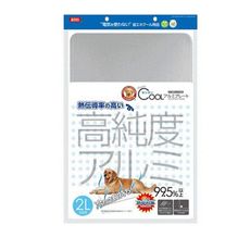 【MARUKAN】日本 高存度鋁製涼墊 貓狗用-2L (DP-808)