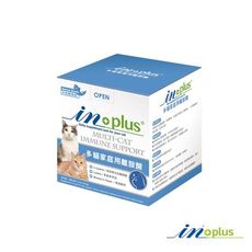 IN-PLUS 贏 多貓家庭用離胺酸-4oz (114g)